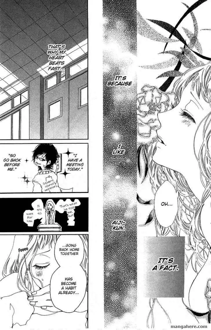 Kanojo No Honnou Chapter 1 32